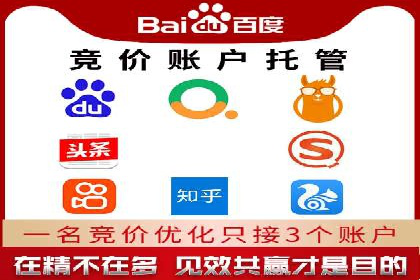 揭秘！信息流广告的精准定位与目标人群分析